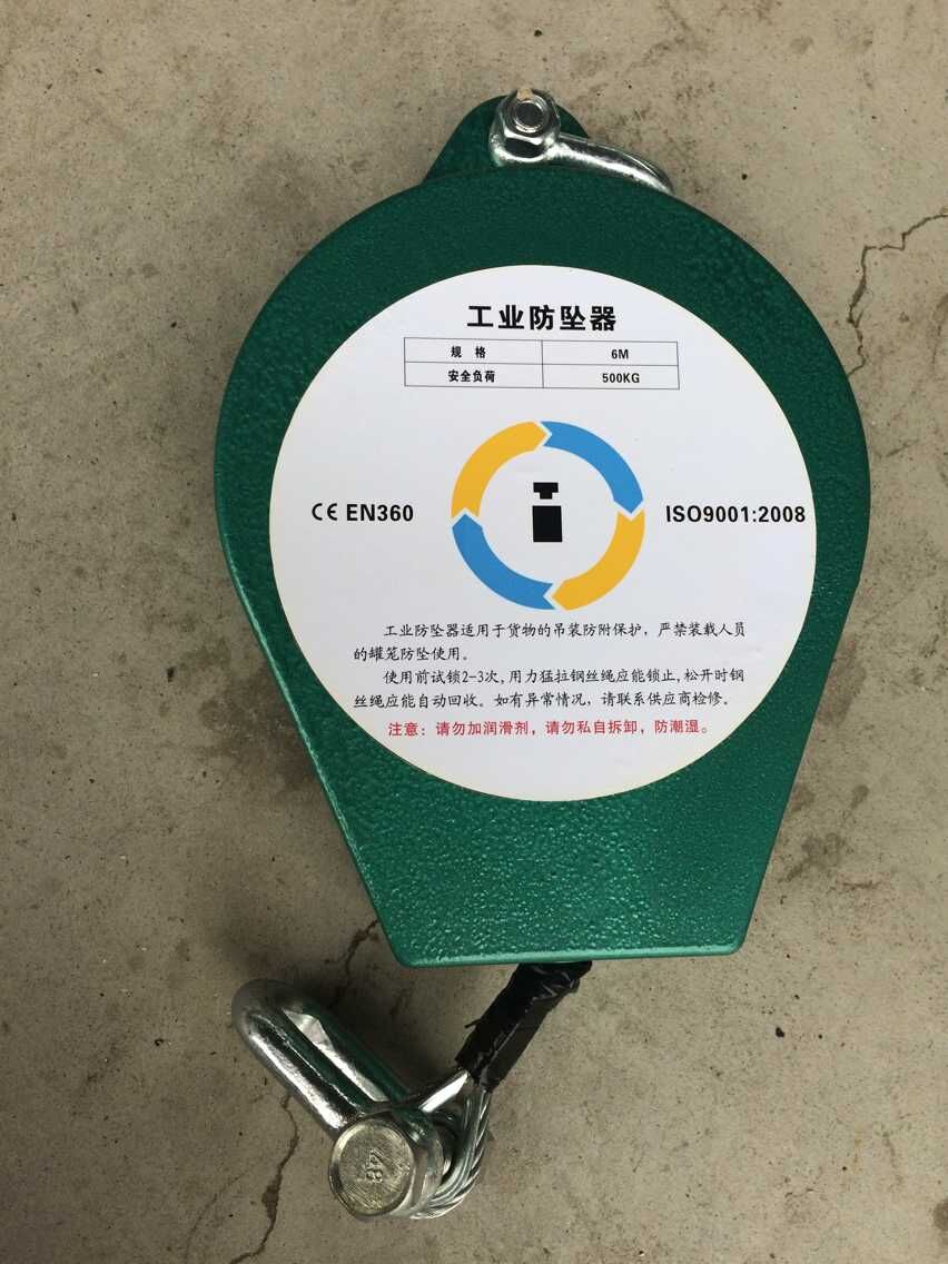 河北東圣吊索具工業防墜器有哪些優點