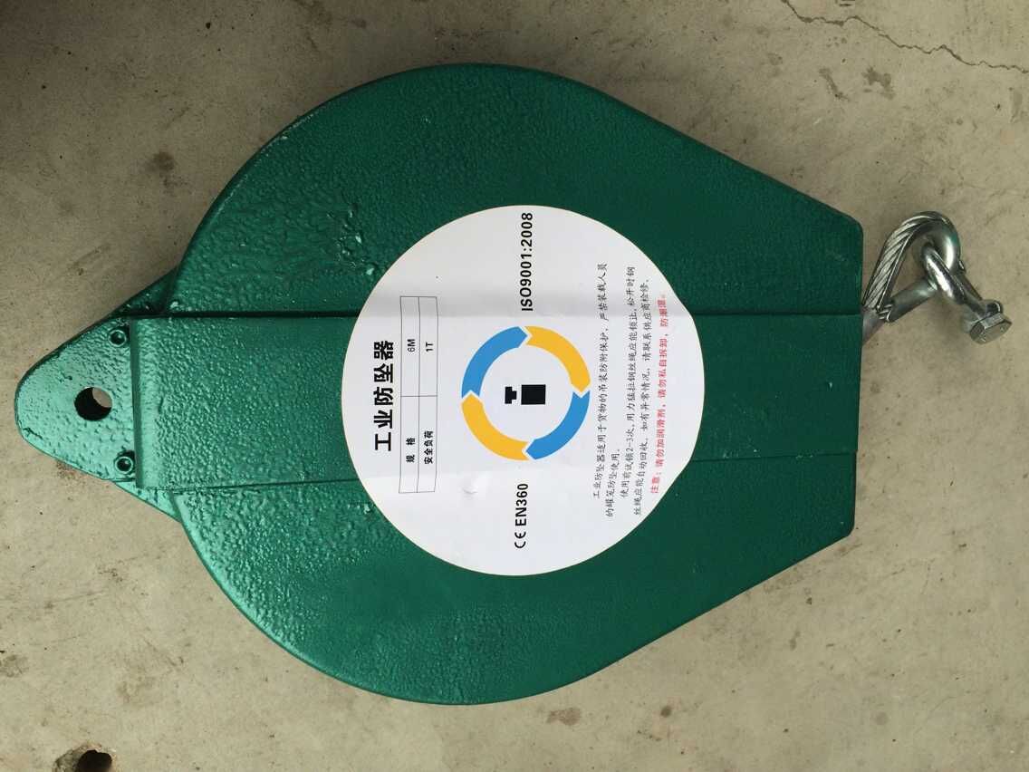 升降機防墜器的優越性能