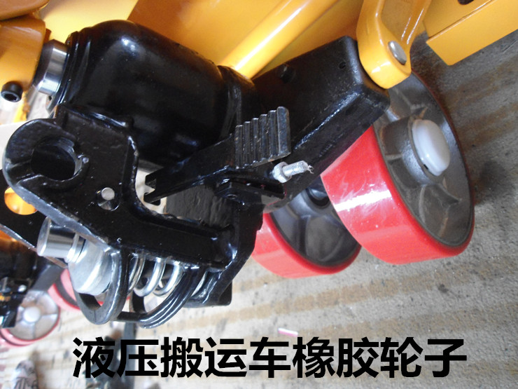 河北東圣吊索具地牛產品