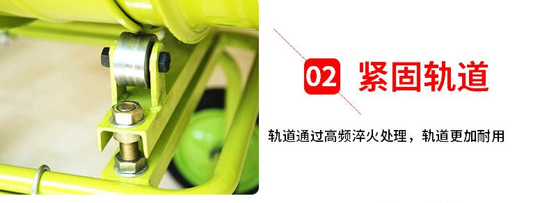 小型混凝土攪拌機多少錢