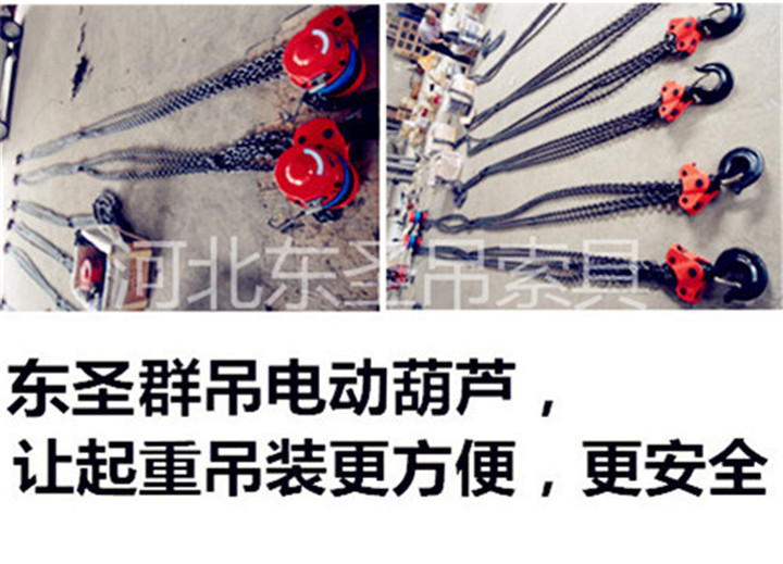 小型起重機在災區大顯身手