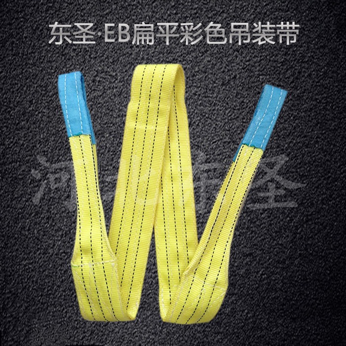 纖維吊裝帶產品系數是重要性