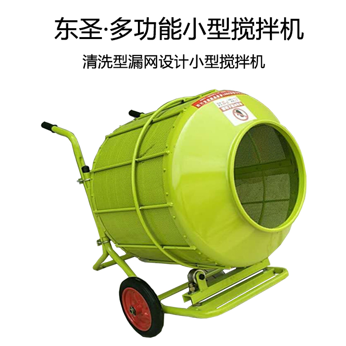 小型混凝土產品衡量標準是什么