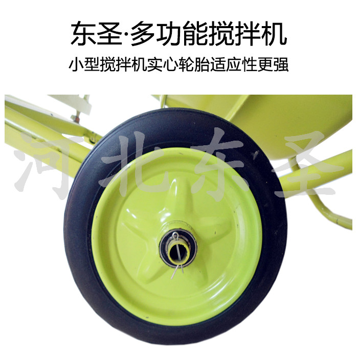 小型攪拌機實心橡膠輪胎適用于更多使用環境