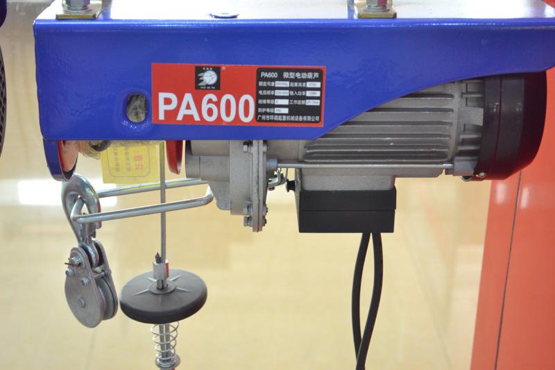 PA微型電動葫蘆參數(shù)規(guī)格表