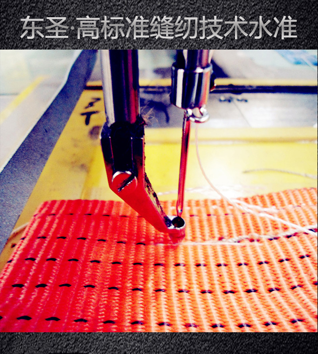 合成纖維吊裝帶（生產廠家零售批發）/纖維吊裝帶廠家