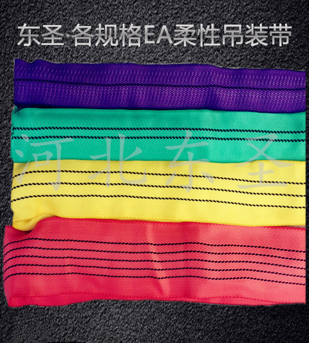 迪尼瑪吊裝帶VS合成纖維吊裝帶