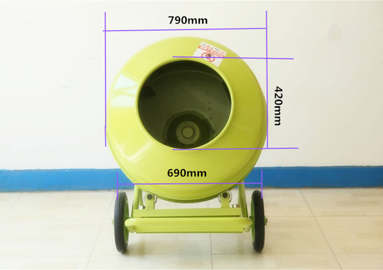 小型攪拌機整機尺寸標注參考圖