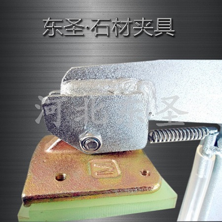 不規則石材吊裝夾具測算方式