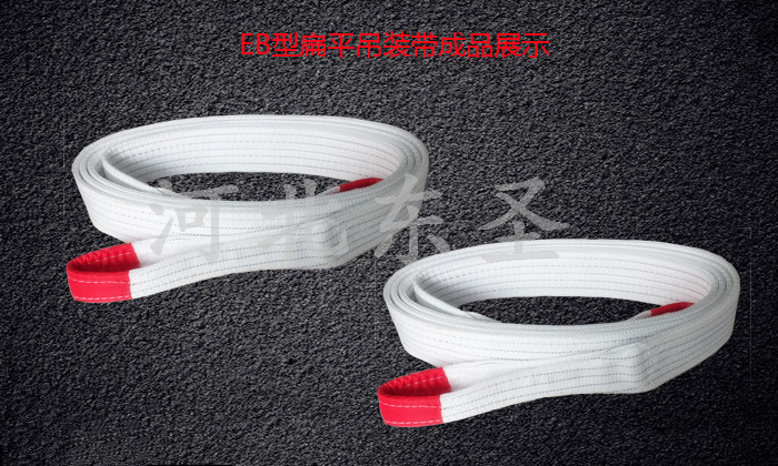 歐洲吊裝帶標準制定者2大成功經驗,被99%廠家忽略