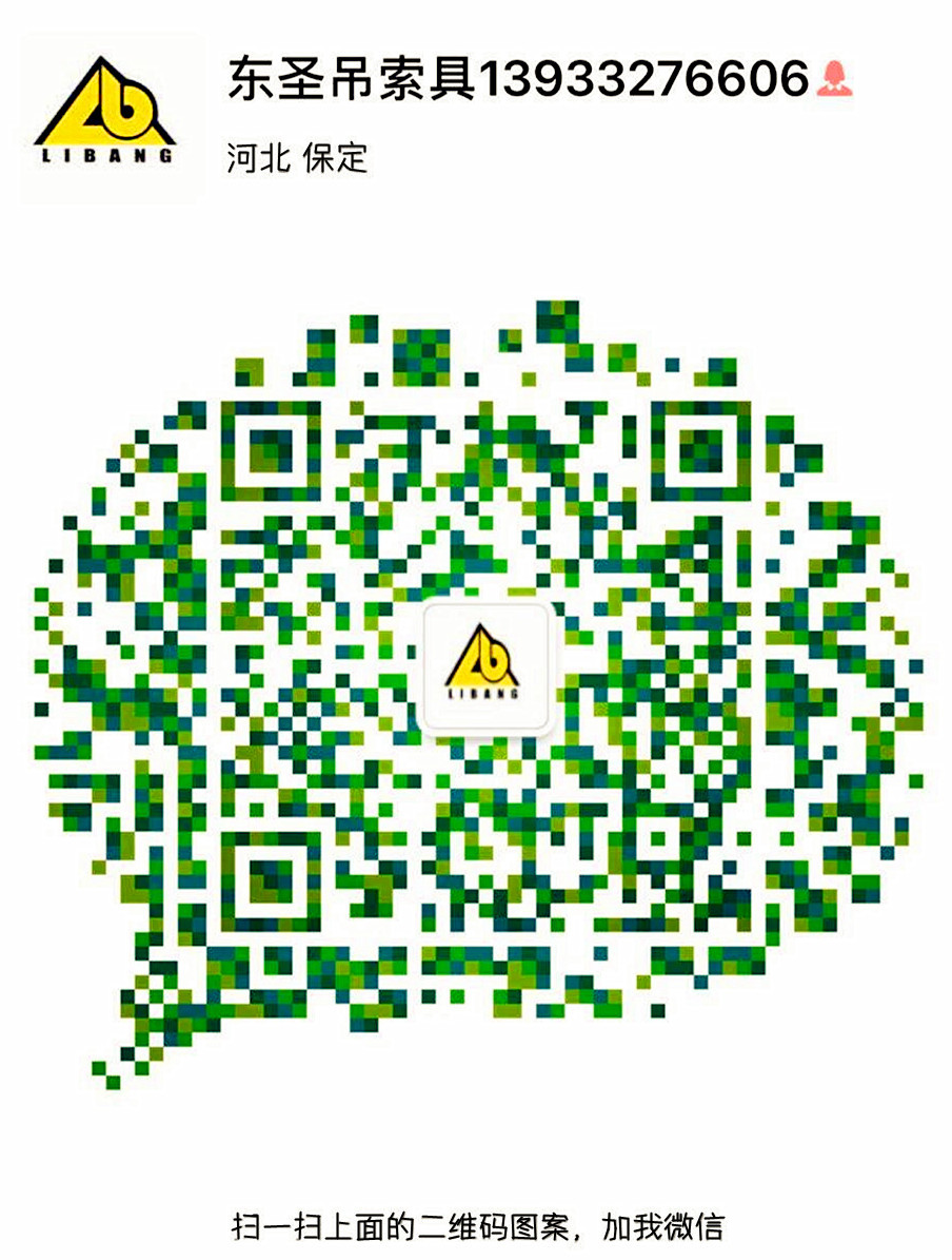 速差防墜器應用中的技術(shù)性Bug分析