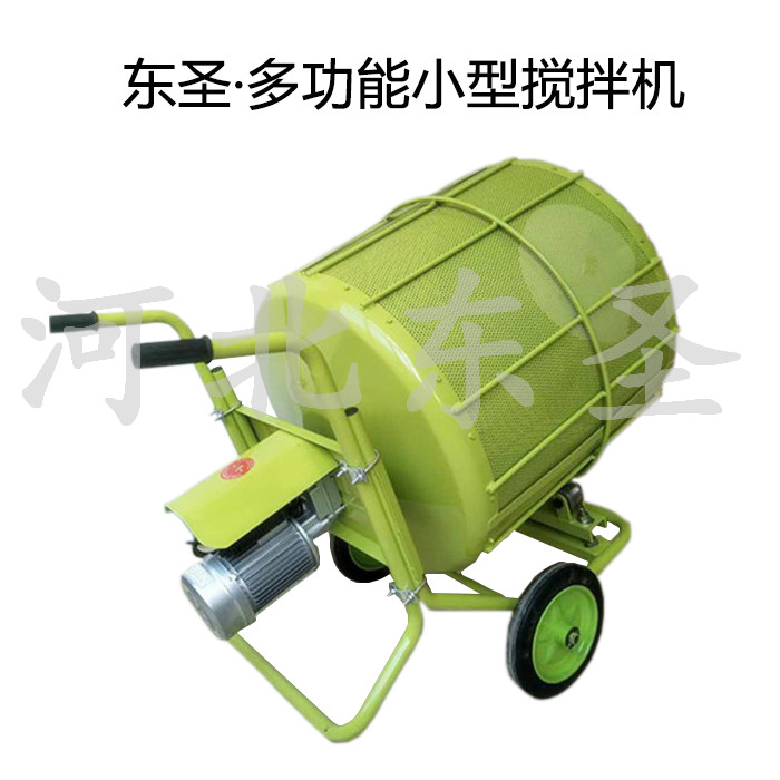 小型篩沙攪拌機產品實拍圖片