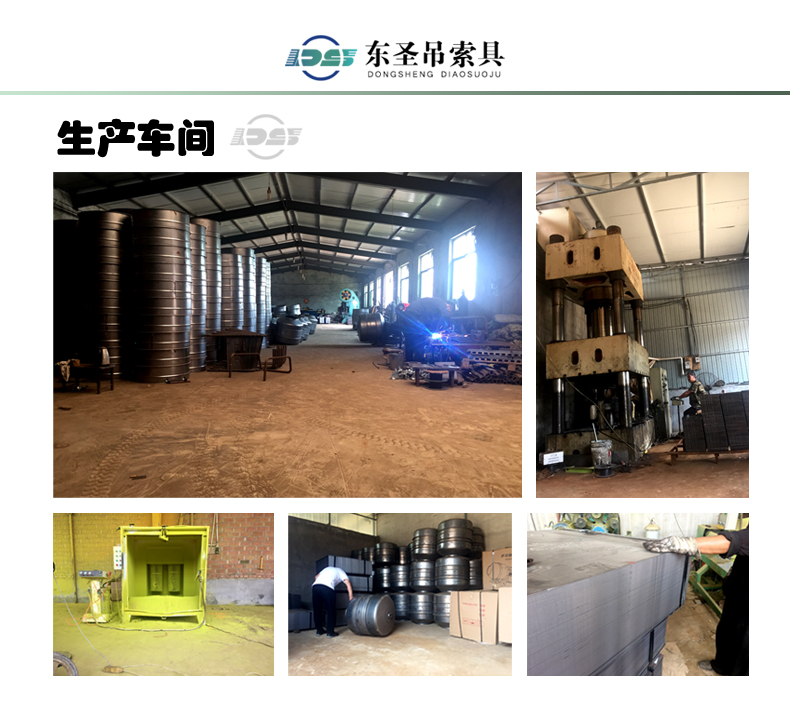 220V攪拌機細節高清圖展示