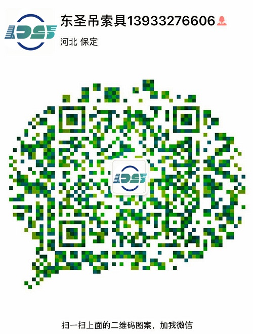 調整纖維吊裝帶吊裝夾角,可改變承載能力大小,你知道多少？