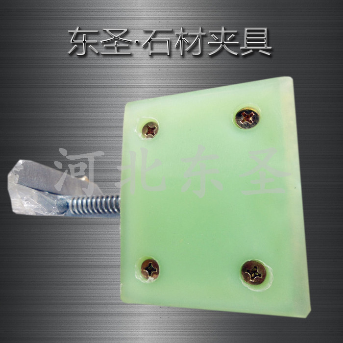 路沿石夾具吊裝路沿石施工現場圖片展示--河北東圣吊索具制造有限公司