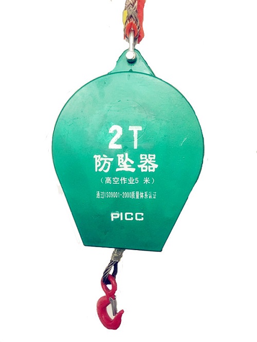 鋼絲繩防墜器帶給你哪些使用便利？且聽廠家分析