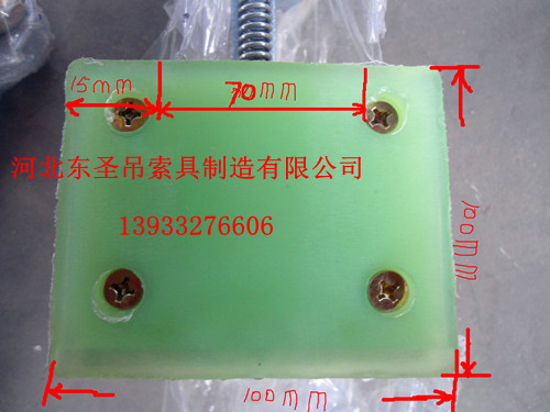 石材專用吊鉗聚氨酯橡膠夾皮穩定性怎樣？