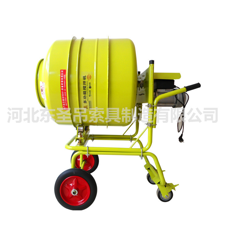 立式正反作業水泥小型攪拌機--河北東圣吊索具制造有限公司--小型攪拌機|石材夾具|液壓堆高車|手動叉車