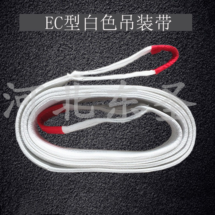 丙綸起重吊裝帶環眼部分細節