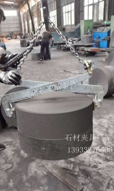 大板夾具吊夾吊裝圓柱水泥構建作業步驟