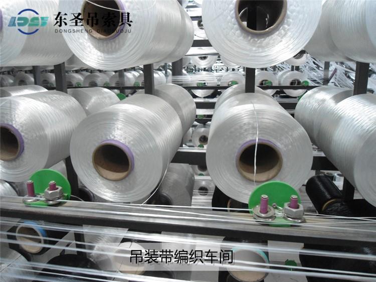 工業長絲是什么